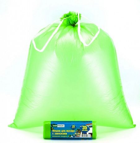 Пакеты для мусора с завязками 35 л, 18 мкм, 15 шт, ПНД, зеленые - Вид 2